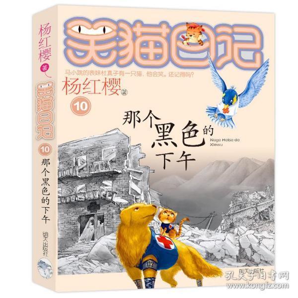 瑞幸、华润强势加持!西藏民族大学怎么样?环境超好,包你满意!