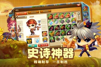零的突破!华电乌江首台风电机组成功并网
