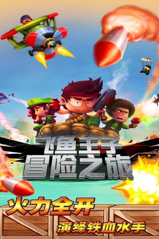 喜讯!我院官方微信号再获殊荣!