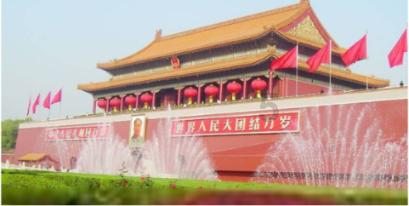 刘在石被金钟国在电梯吓到是第几集游戏画面