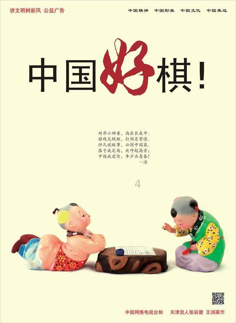 给手机就笑，拿走就跳？别让童年被“锁”在屏幕里
