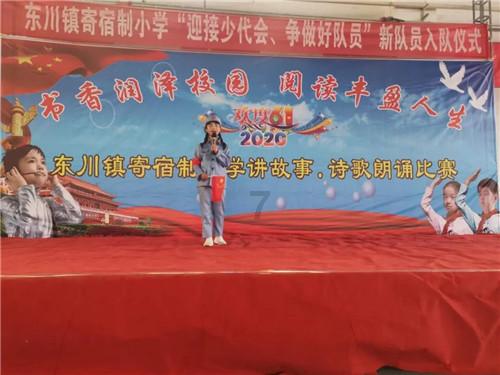 衢州发布青年理论宣讲国家级团体标准 青年理论宣讲“有标可依”